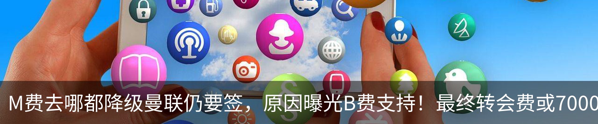 新闻中心